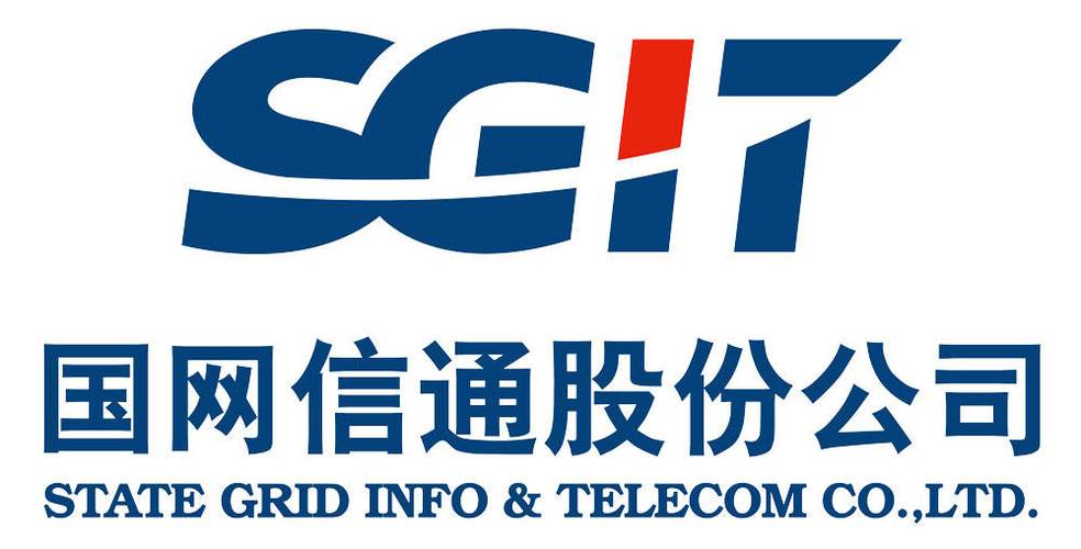 装信通网站