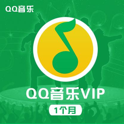 qq音乐vip免费版图标