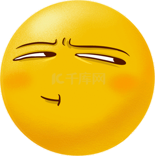 黑熊斜眼表情包gif缩略图