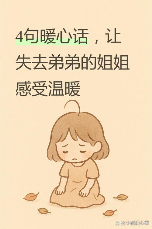 知道懂得