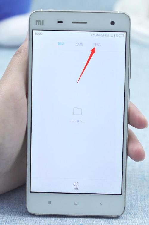 小米浏览器缓存的视频在哪里图标