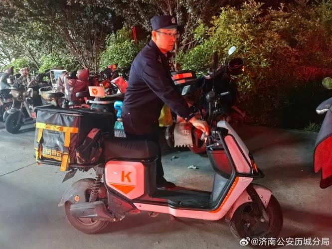 凌晨6点外卖还算夜间吗