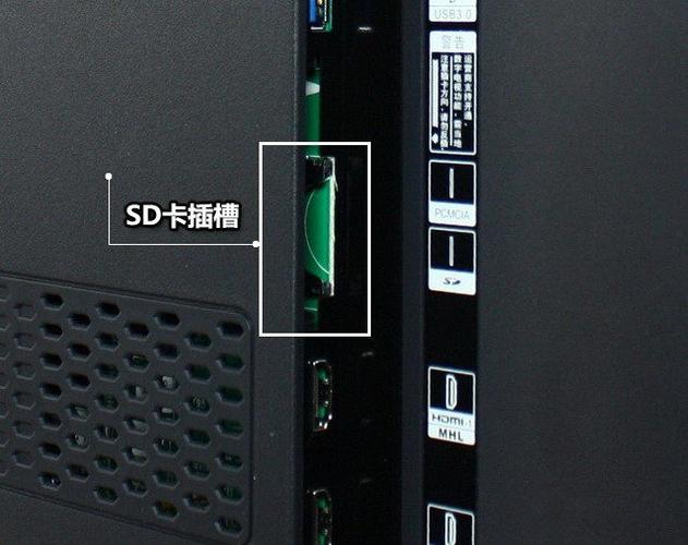 电视如何扩展存储空间游戏截图