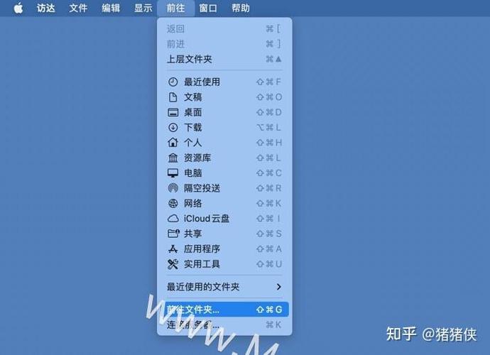 office旧版本彻底删除方法截图