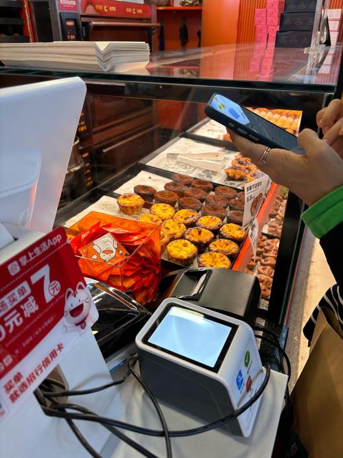 万邻佳超市总部在哪里缩略图