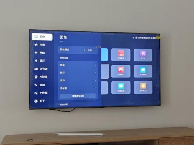 电视机打开显示维护密码该怎么做