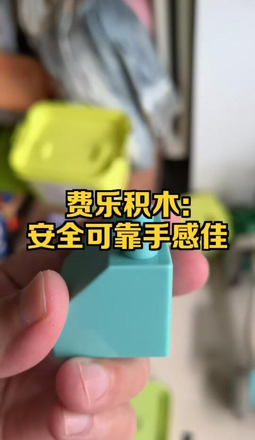 积木软件上的女孩子靠谱吗