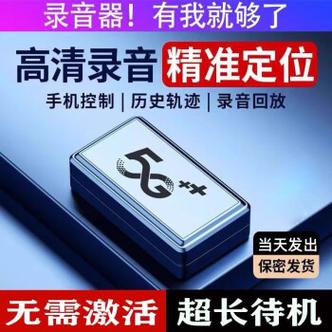 闲鱼怎么看我发的留言