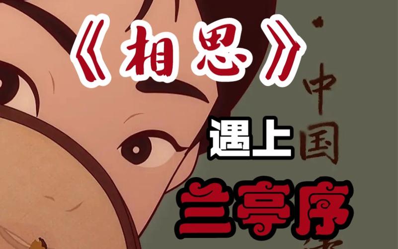 红豆视频电视剧免费观看下载