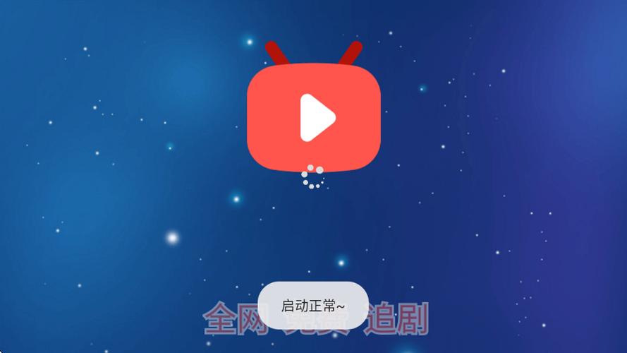 壹刻影视下载