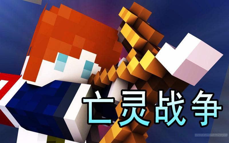 亡灵战争血色的黎明视频解说