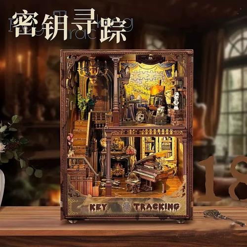 word产品密钥在哪找