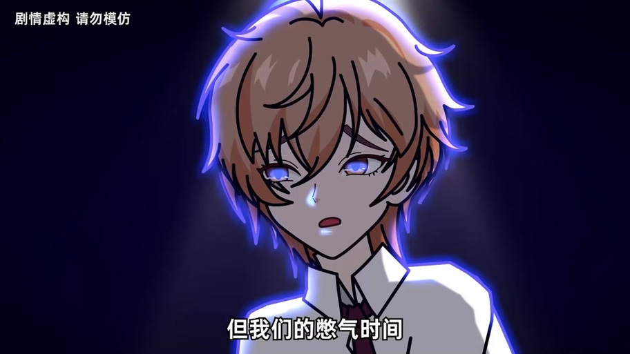 白泽泽个人资料