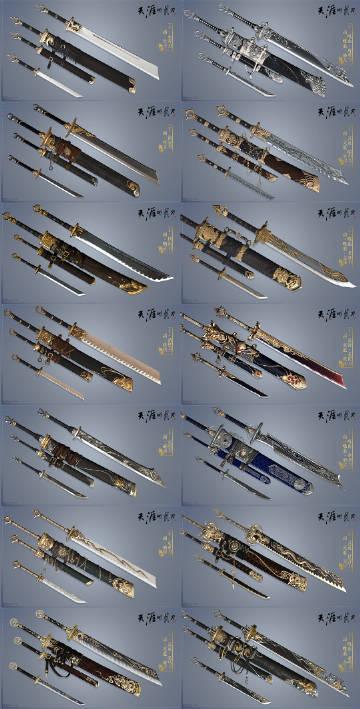 天刀门初代门主所修何种刀法