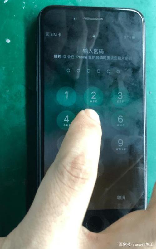 iphone换屏后触屏不灵