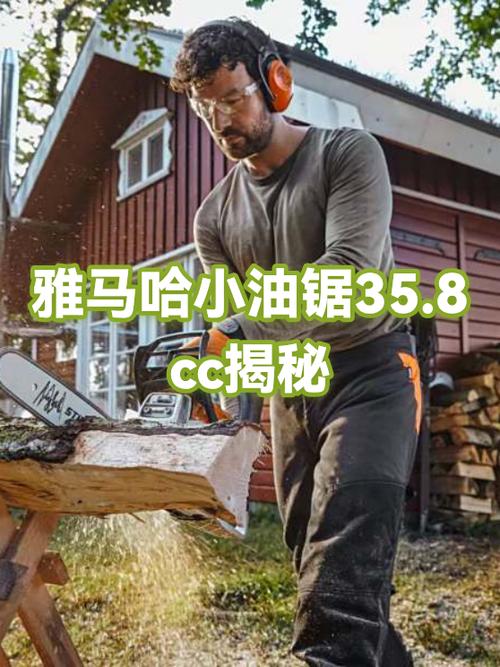 雅马哈为什么叫雅马哈