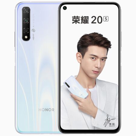 华为荣耀20s参数缩略图