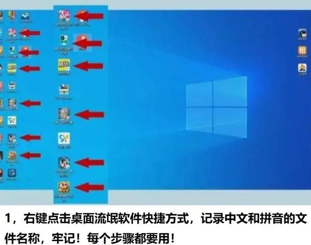 怎么把电脑里的流氓软件给彻底清理