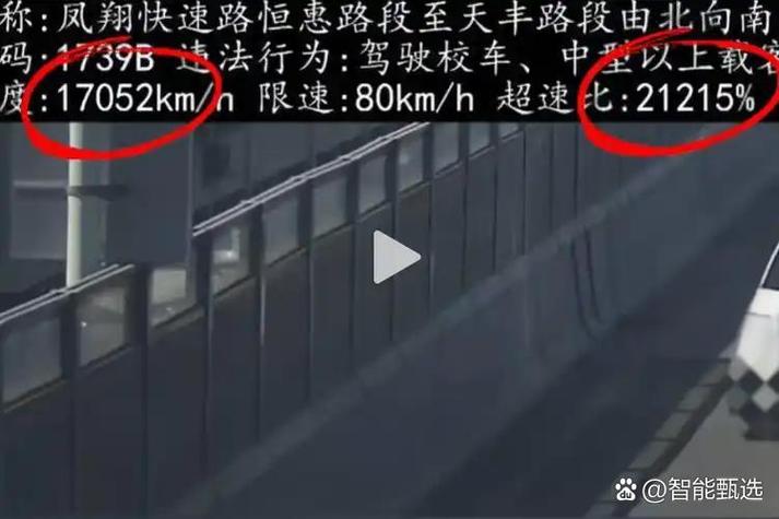 个人热点怎么限制网速