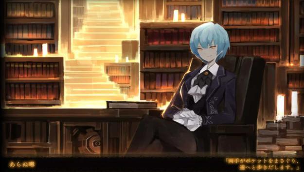 莉卡与索哈伊之村安卓版