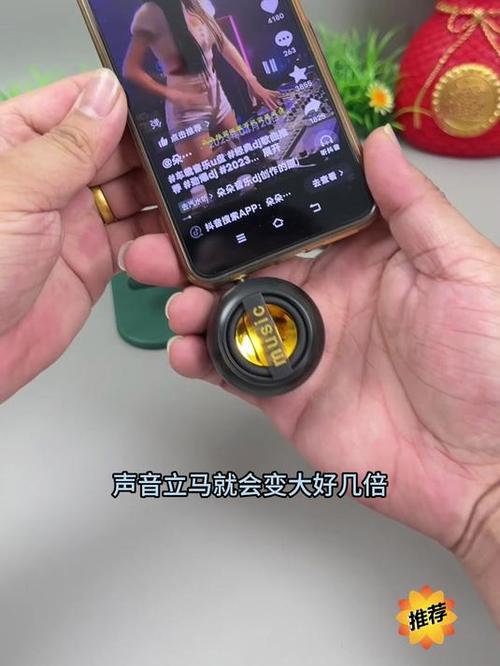手机连接低音炮声音小