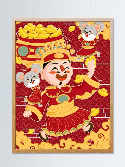 鼠兆丰年大版折摇号结果