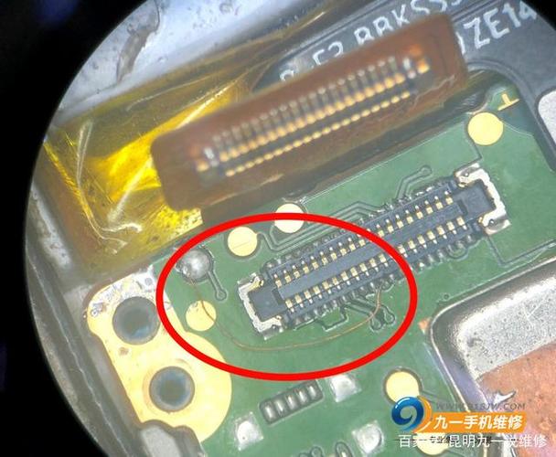 vivo温度过低停止充电缩略图