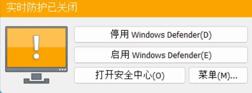 怎么关闭自动启动软件