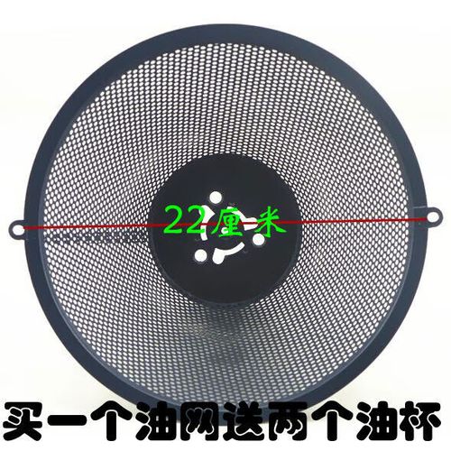 欧派抽油烟机售后服务电话