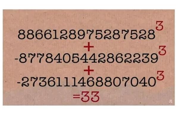 数字输入不进去了的原因