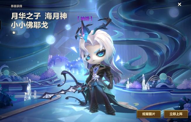 金铲铲删游戏好友是互删吗