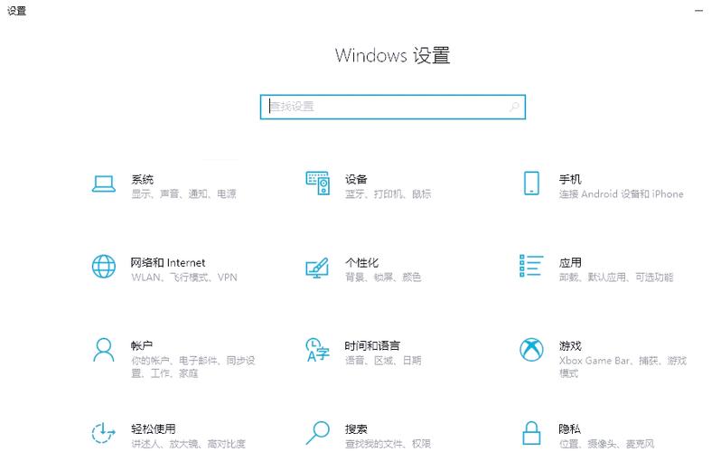 手机彻底删除软件