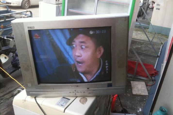 老款KONKA电视密码