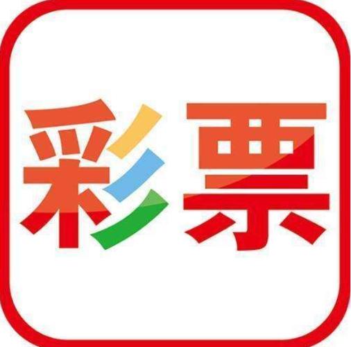 爱游体育app官方网站游戏截图
