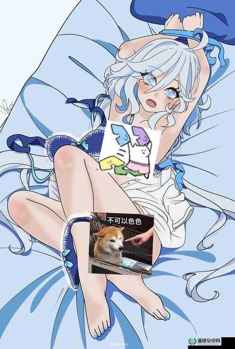 爱本子