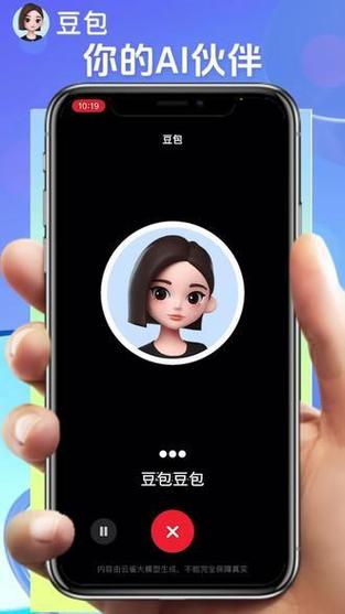 ipad输入法总是双拼