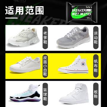 鞋子拉链卡住了拉不动有什么好办法