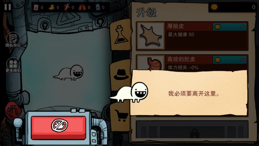 一命通关官方下载