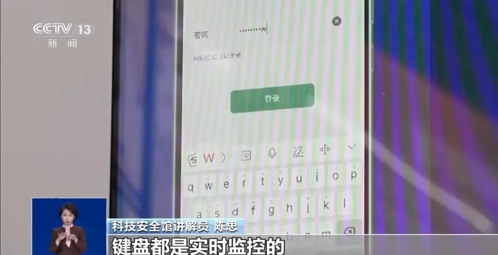 电脑关了手机里还能看监控吗