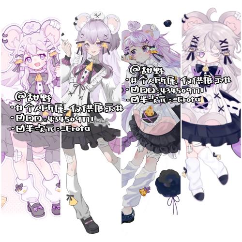 cheese少女过稿率高吗