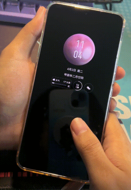 mate40pro息屏关闭图标