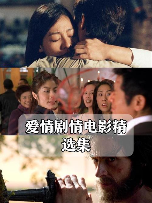 雅儿贝德睡骨王床的详细剧情介绍