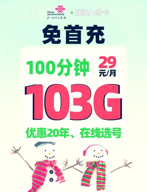 小鱼直充免卡密
