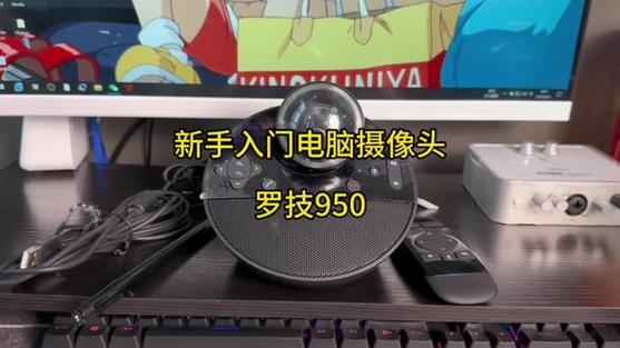 电脑上能给摄像头调美颜吗
