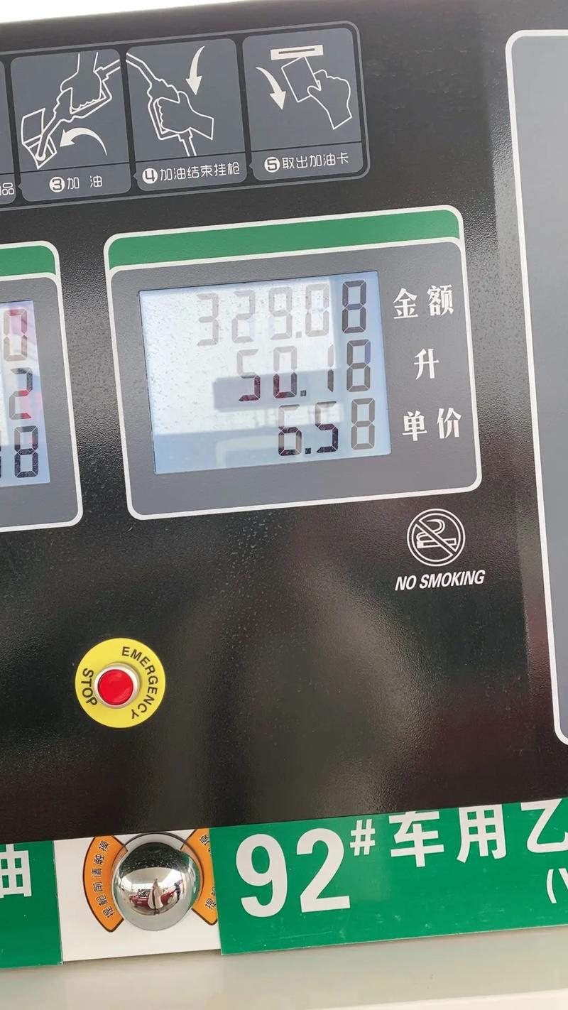 加油站挣钱吗一年能挣多少