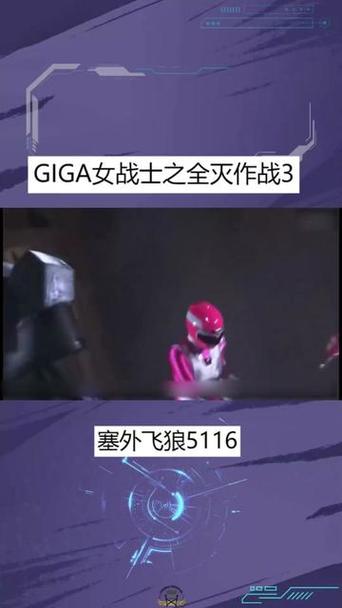 男战士被大魔王打败后变成女生,强制