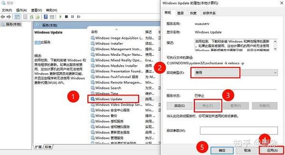 惠普电脑怎么取消配置更新