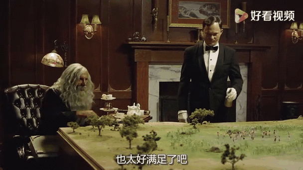 上帝塞伦盖蒂电影在线观看