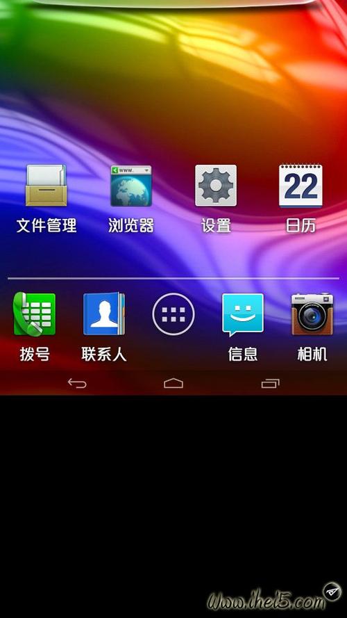 vivoz3虚拟按键哪里可以调整