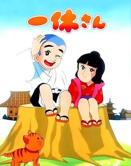 一休论坛传奇版本库